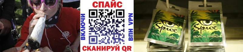 БУТИРАТ жидкий экстази  Александровск 