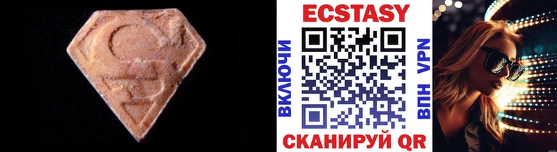 hydra как войти  где купить наркотик  Александровск  Ecstasy бентли 