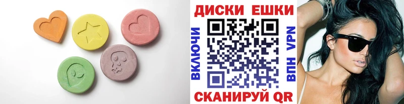 ЭКСТАЗИ Philipp Plein Александровск