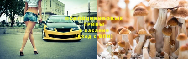 mix Абдулино