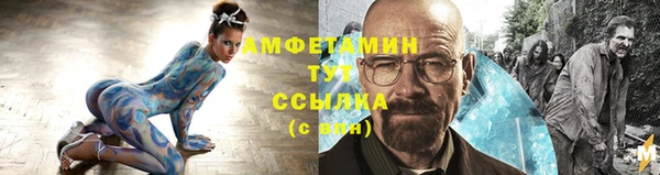 mix Абдулино