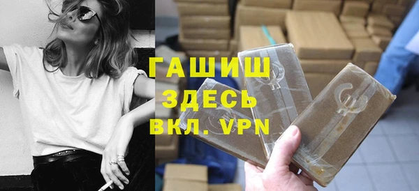 mix Абдулино