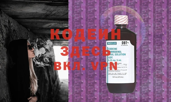 apvp Новодвинск