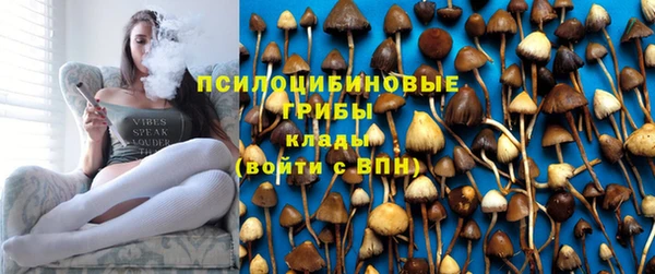 mix Абдулино