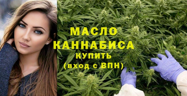 mix Абдулино