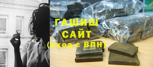 винт Алексеевка