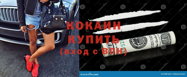 mix Абдулино