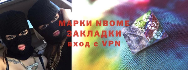 mix Абдулино