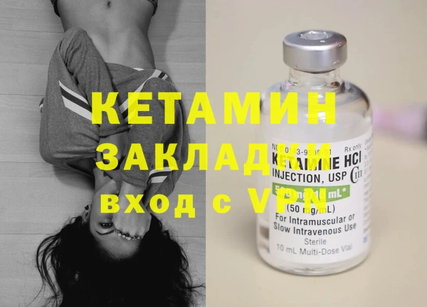 apvp Новодвинск