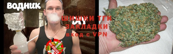 мет Абинск